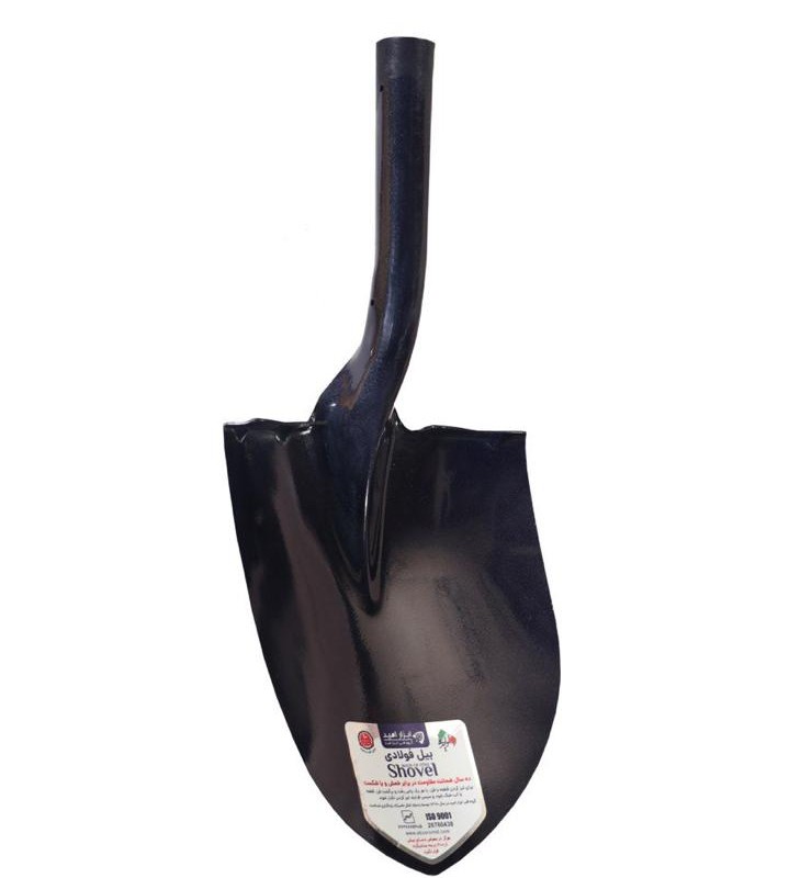 بیل گردن بلند استاندارد سورمه‌ای ابزار امید