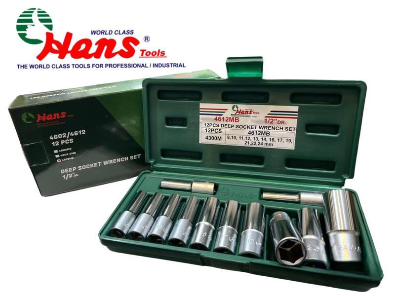 ست بکس بلند ۱۲ پارچه هنس مدل 4612MB  1/2